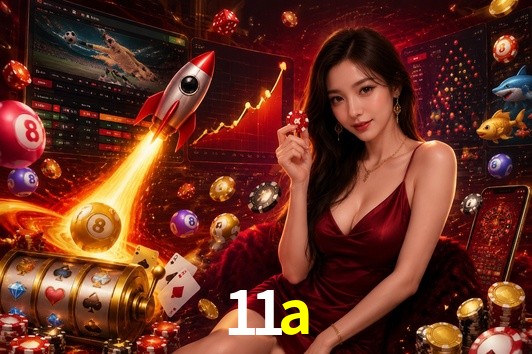 Exclusive Offers 11a
